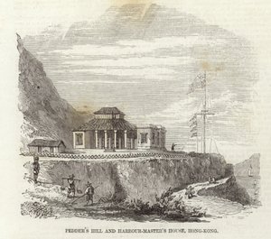 Colina de Pedders y Casa del Maestro del Puerto, Hong Kong de English School