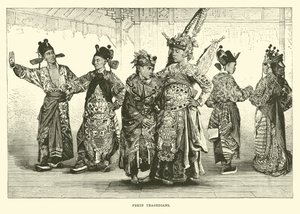 Tragedianos de Pekín de English School