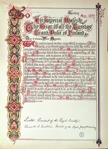 Petición al Zar Nicolás II de Rusia protestando contra la rusificación de Finlandia, 1899 (papel iluminado) de English School