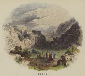 Petra de English School