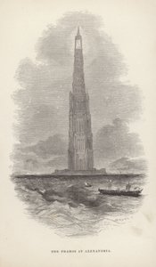 Faro de Alejandría de English School
