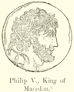Felipe V, Rey de Macedonia de English School