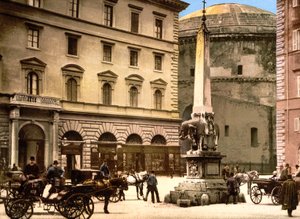 Piazza di Minerva, Roma de English School