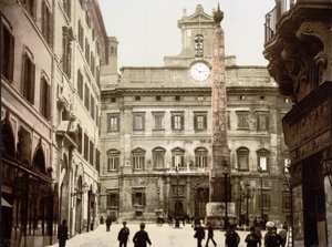 Piazza di Monte Citorio, Roma