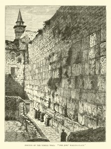 Parte del muro del Templo, el lugar de lamento de los judíos de English School