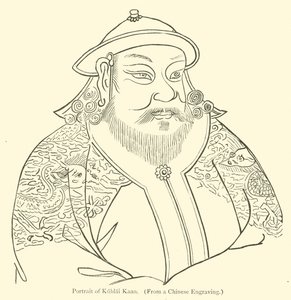 Retrato de Kublai Kaan de English School