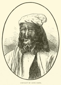 Retrato de Shwe Maon (grabado) de English School