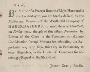 Carta impresa de Joseph Crish, Bedel de Guildhall, Londres de English School