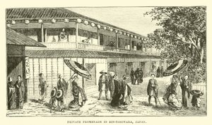Paseo privado en Sin-Yosiwara, Japón de English School