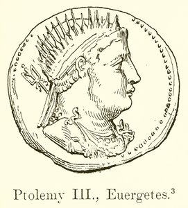 Ptolomeo III, Evergetes de English School