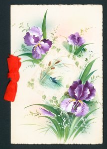 Flores de iris púrpura, tarjeta de English School