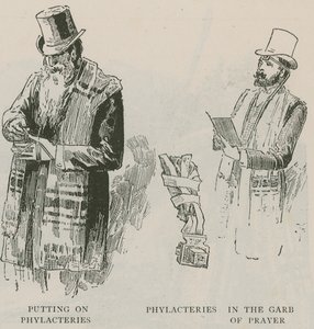 Poniéndose los filacterios; Filacterios en el atuendo de oración de English School