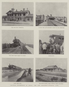 Empresa Ferroviaria en China, la Nueva Línea Shanghai-Woosung (grabado) de English School