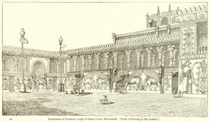 Restauración del Ángulo Norte del Patio del Palacio, Khorsabad de English School