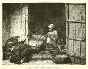 Vendedores de arroz de Patna, Provincia de Behar de English School