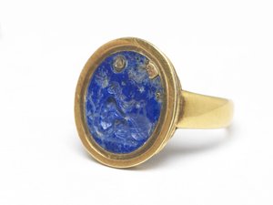 Anillo