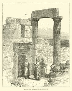 Ruinas de una sinagoga judía de English School