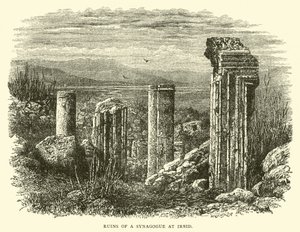 Ruinas de una sinagoga en Irbid