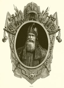 Rurik de English School