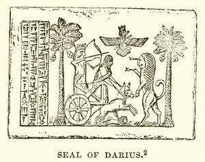Sello de Darío de English School