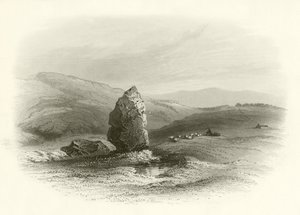 Sheriffmuir de English School