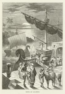 Barcos de Salomón de English School