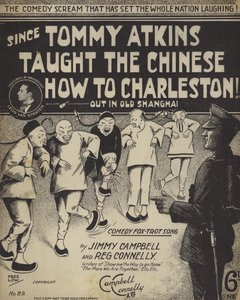 Desde que Tommy Atkins enseñó a los chinos a bailar Charleston en el viejo Shanghái de English School