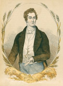 Sir Robert Peel de English School