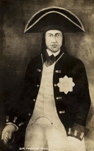 Sir Thomas Hill de English School