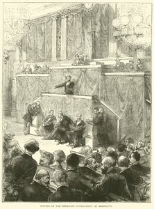Sesión del Gobierno Delegado en Burdeos, diciembre 1870 de English School