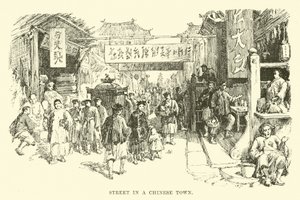 Calle en una ciudad china de English School