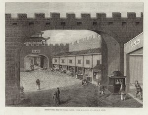 Calle dentro de las murallas de la ciudad, Cantón de English School