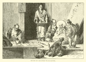 Estudio de un tallador de madera japonés de English School
