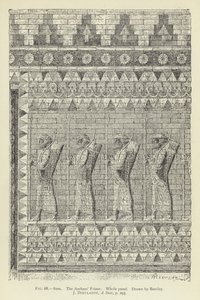 Susa, El friso de los arqueros, Panel completo