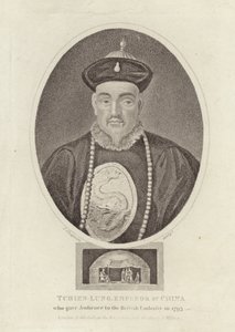Tchien Lung, Emperador de China