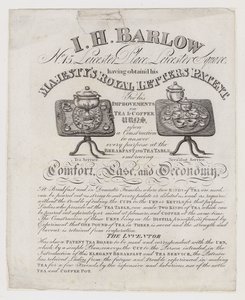 Tarjeta comercial de fabricantes de urnas de té, I H Barlow de English School