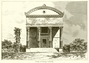 Templo del Valor (restaurado) de English School