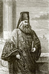 El Agoumenos de Iveron de English School