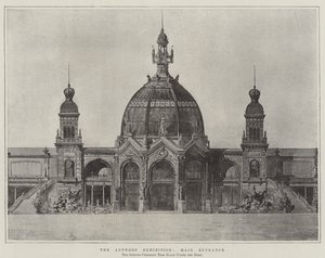 La exposición de Amberes, entrada principal de English School