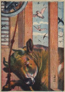 El Toro Tocando la Campana