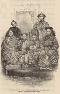 La familia china en la exposición en Albert Gate de English School