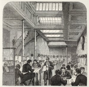 La Cámara de Compensación de English School