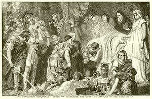 El conquistador conquistado: Muerte de Alejandro Magno en Babilonia en el año 323 a.C. de English School