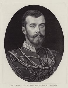 El Zarevich, SAI el Gran Duque Nicolás Alexandrovitch de English School