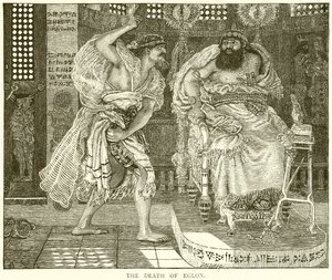 La muerte de Eglón de English School