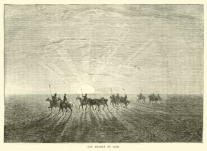 El desierto de Gobi de English School