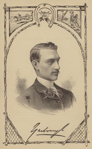 El Conde de Yarborough de English School