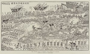 La guerra francesa en Tonquín, la batalla de Bacninh (grabado) de English School
