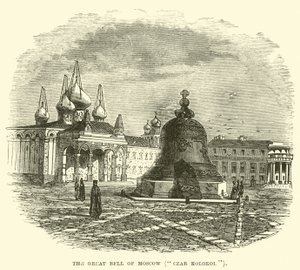 La Gran Campana de Moscú, Czar Kolokol de English School