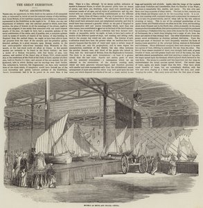 La Gran Exposición de English School